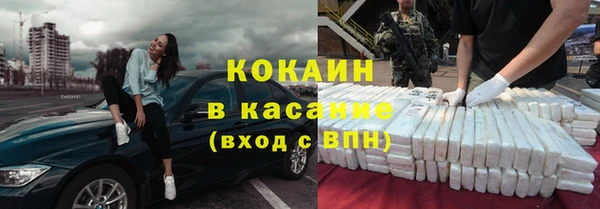 СК Вязники